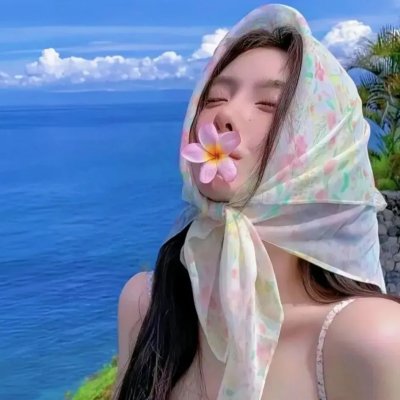 同性恋的天堂